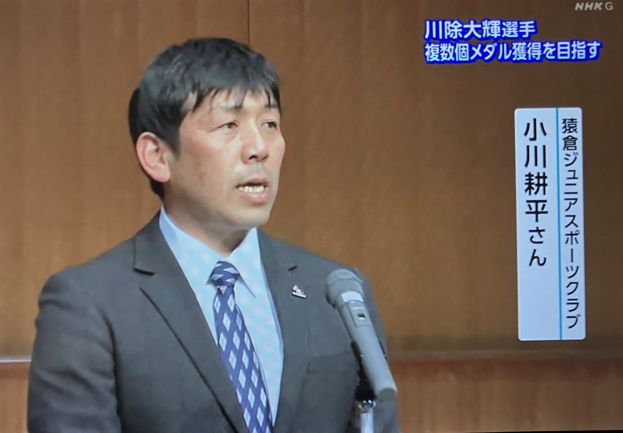 プレスリリース:2026.03.02.NHKとやま